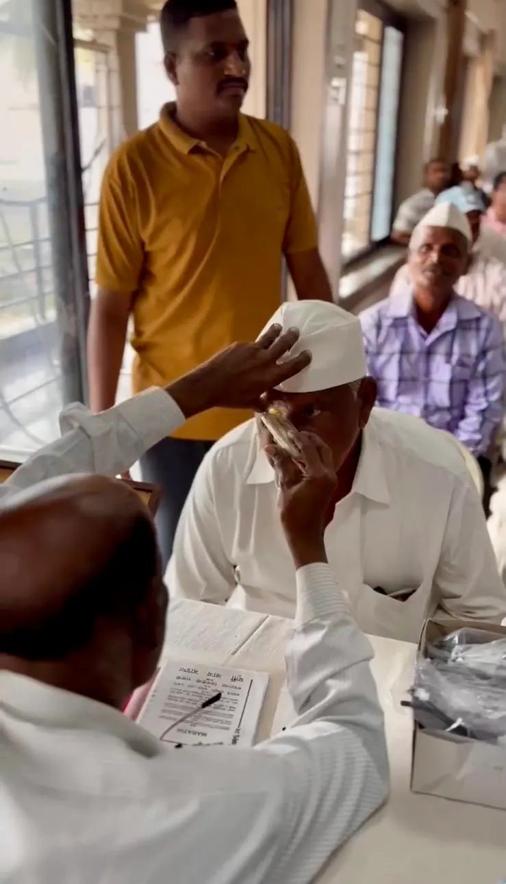Eye Care & Vision Support: programme photograph 2