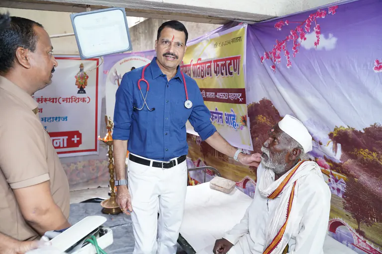 Community Healthcare & Social Security: programme photograph 2