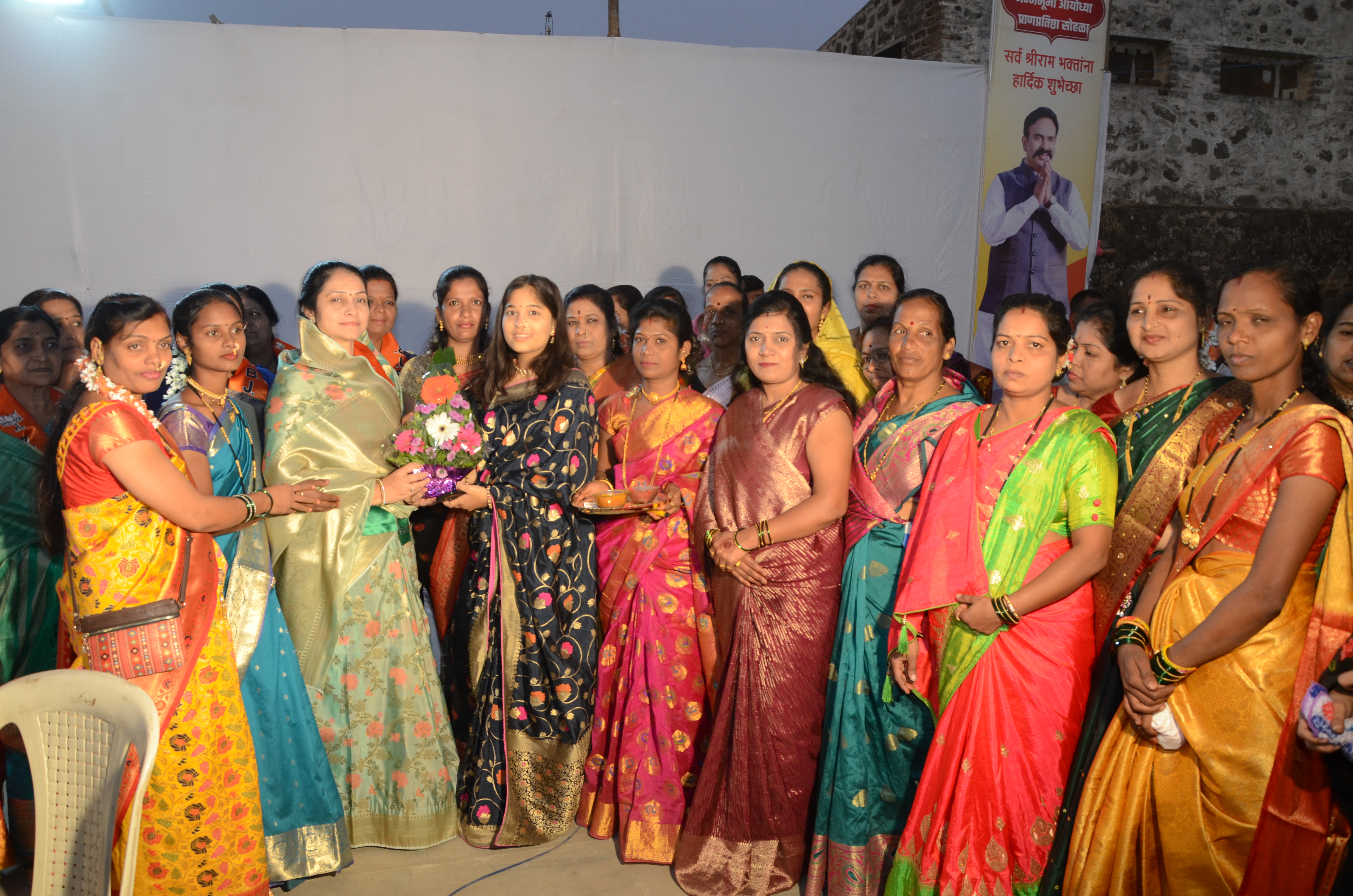 Women gathered with Siddhali Anup Shah at a Mauli Foundation community programme in Phaltan