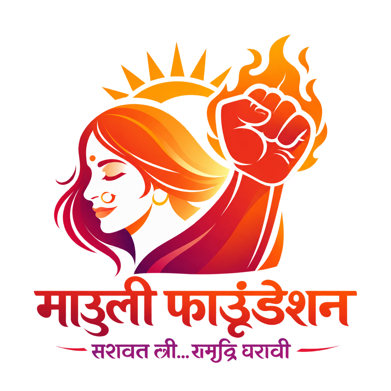 Mauli Foundation logo